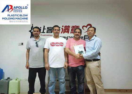 Hydraulic System 3L HDPE Blow Molding Machine Electric Controlling Easy Installation